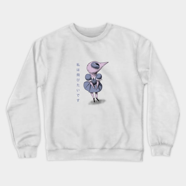 birdy Crewneck Sweatshirt by AndresGarridoMartin